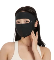 ৩ পিছ - Anti-UV Ice Silk Sunscreen Mask