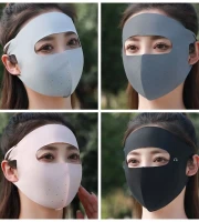 ৪ পিছ - Anti-UV Ice Silk Sunscreen Mask