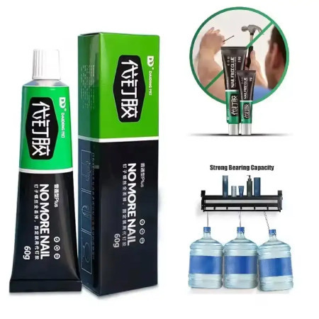 All Purpose Glue (2 পিচ)