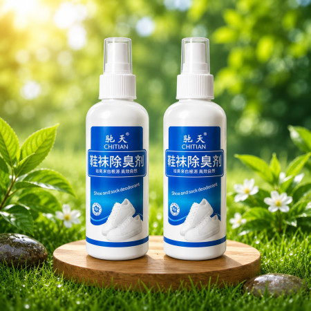 2-pcs, Shoes & Socks Bad Smell Remover Spray (ডেলিভারি চার্জ সম্পূর্ণ ফ্রি)
