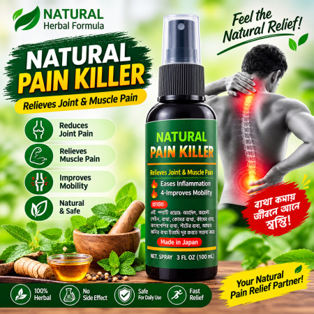 2pcs - NATURAL PAIN KILLER (Japanese)