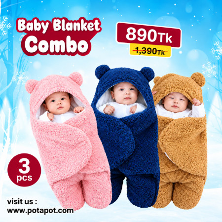 ৩পিচ ওরিজিনাল চায়না Baby Blanket( ব্রাউন+পিংক+বুলু) Combo